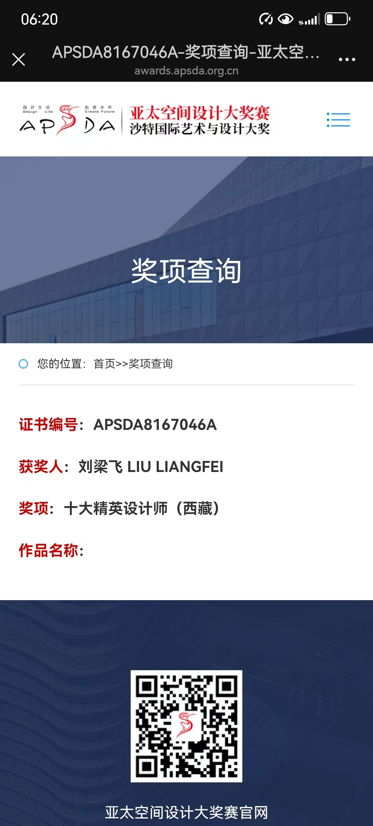7c2adb49aff4e2ff56de6767ab7784e.jpg
