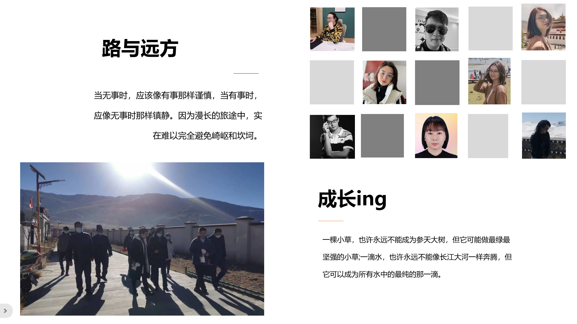 ace266165acfc0bc9d07191d7d43da2.png